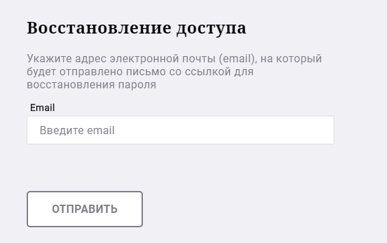 Войти в электронный дневник 33. Электронный журнал. Гиссоло электронный дневник. Электронный дневник Санкт Петербургского образования. Электронный дневник школьника вход в личный кабинет ученика.